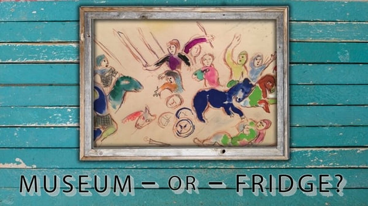 Museum or Fridge? image number null