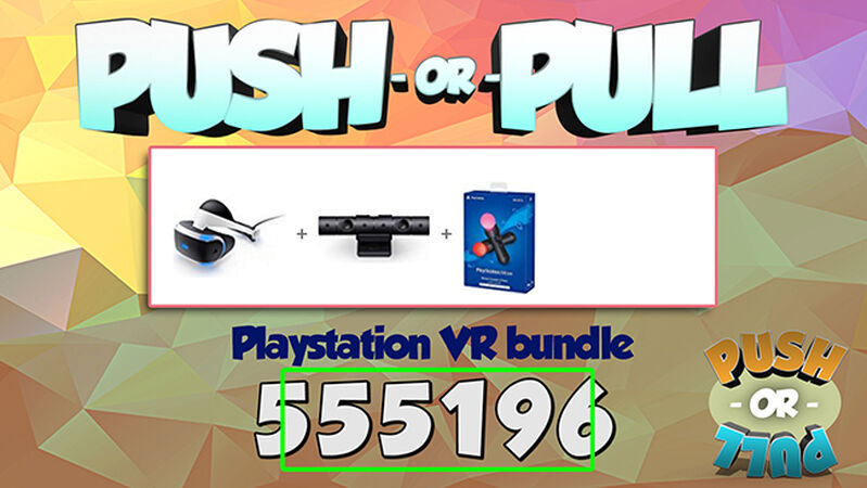 Push or Pull