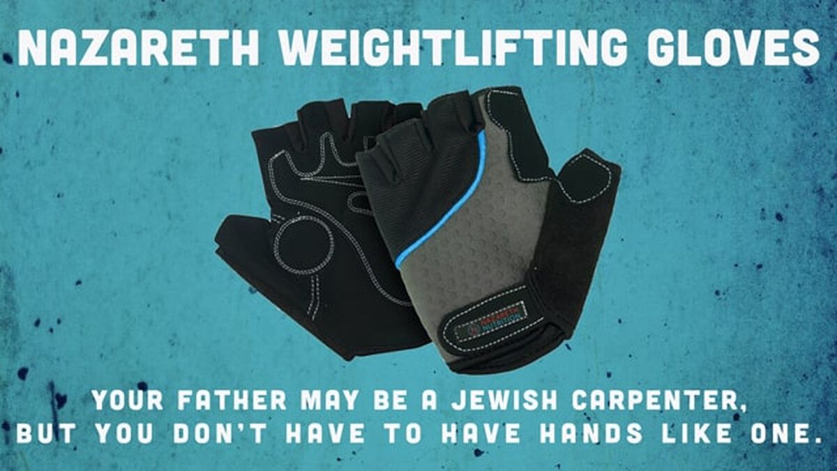 Nazar-LIFT™ Weightlifting Gloves image number null