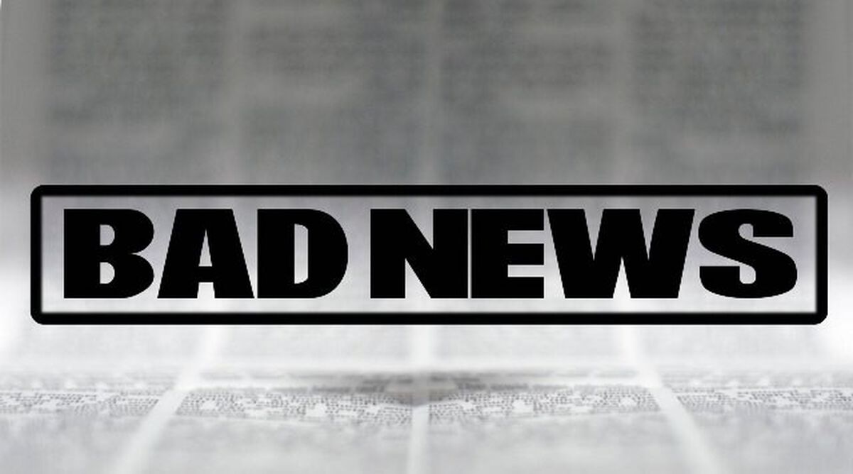 Bad News: Volume 2 image number null