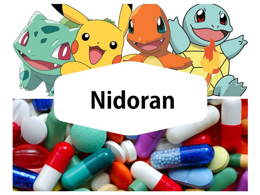 Pokemon or Cholesterol Medicine image number null