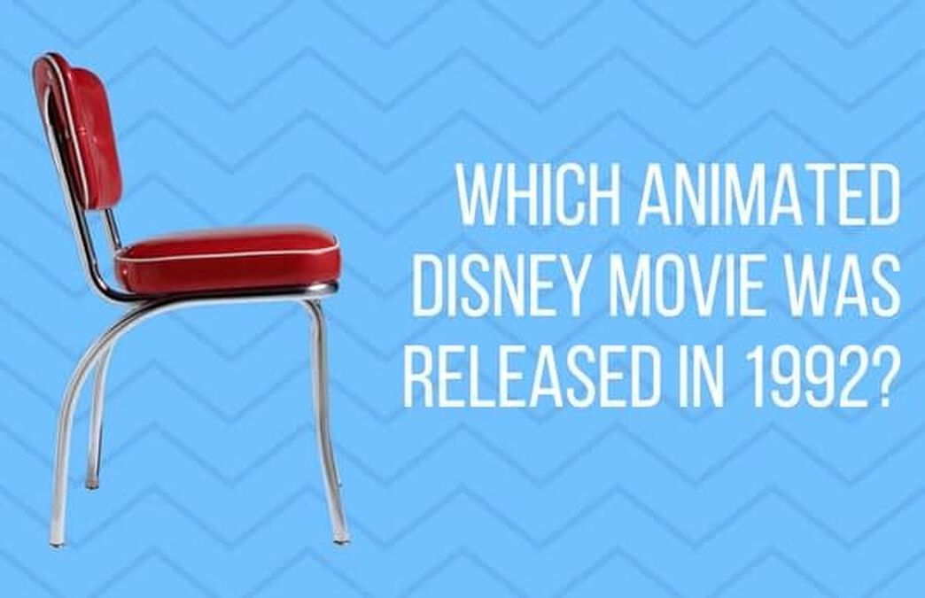 Chair Trivia Volume 3 image number null