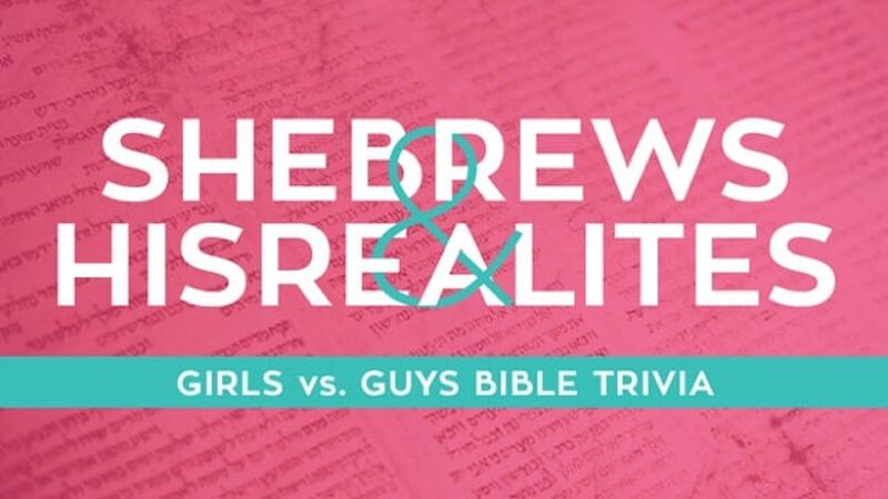 SHEbrews & HISrealites: Volume 1