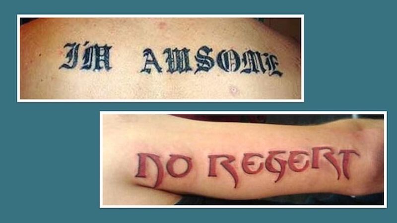 To Ink or Not To Ink