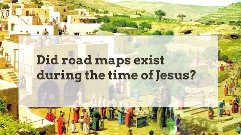 In Jesus' Time... (Inventions & Technology)