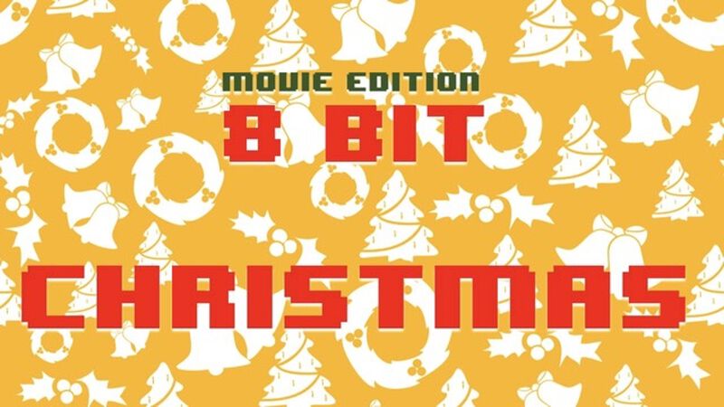 8 Bit Christmas