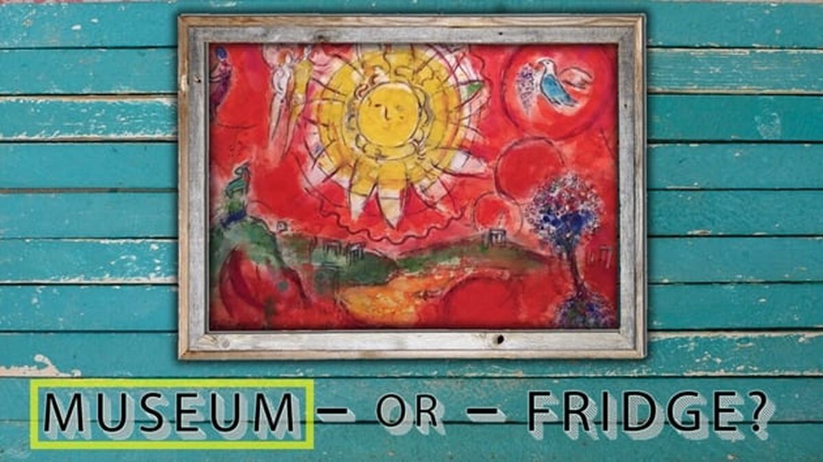 Museum or Fridge? image number null