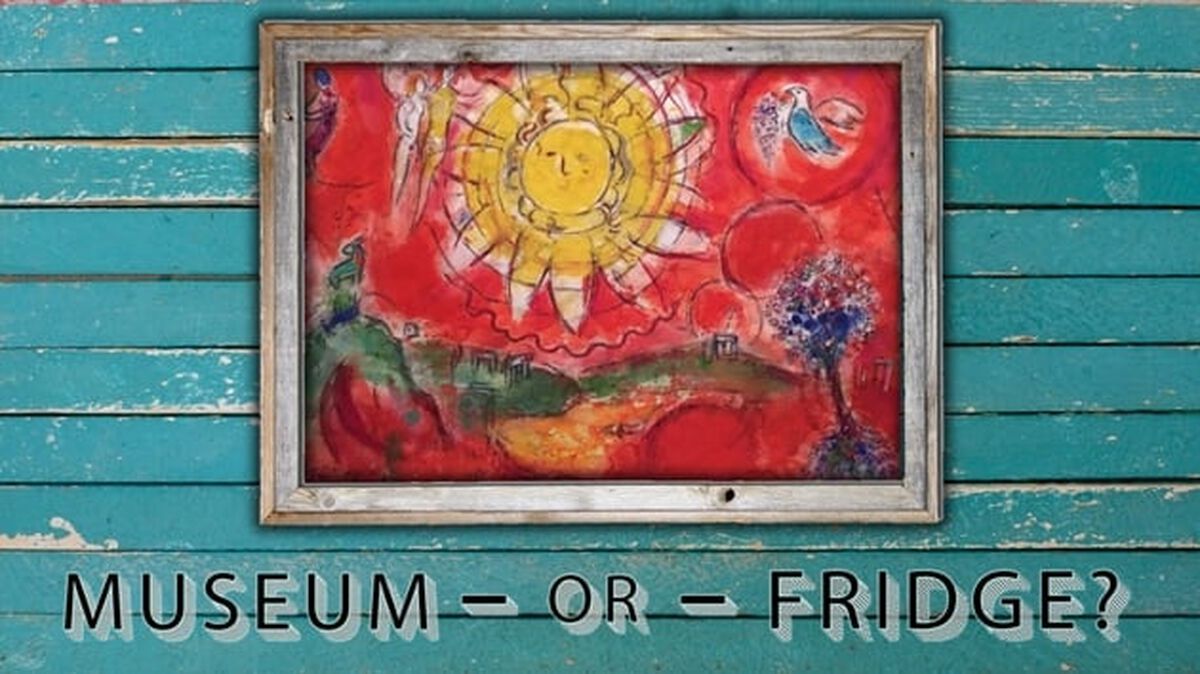 Museum or Fridge? image number null