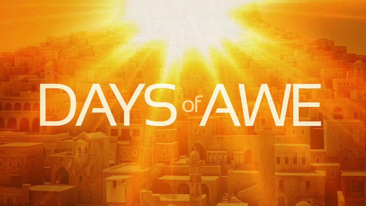 Days of Awe Teaching Download Youth Ministry