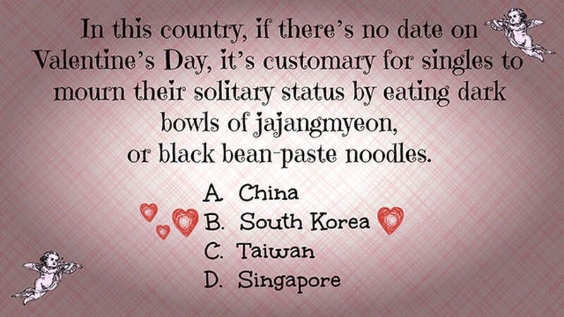 Wacky Valentine's Day Trivia: Volume 2