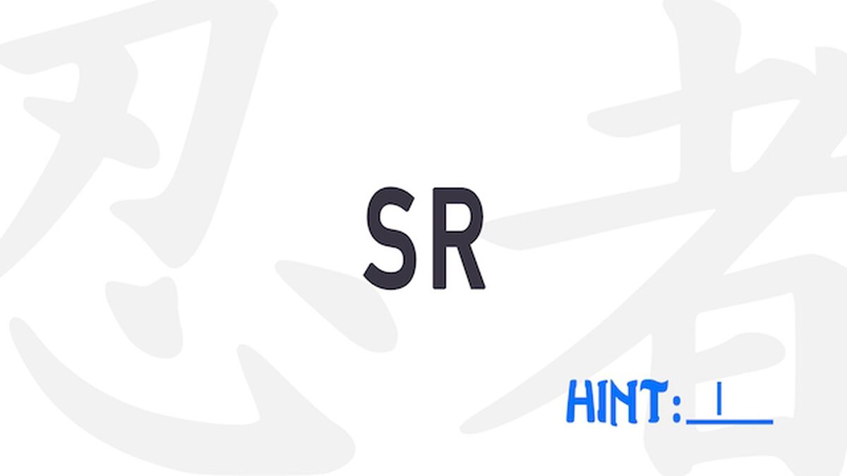 Word Ninja image number null