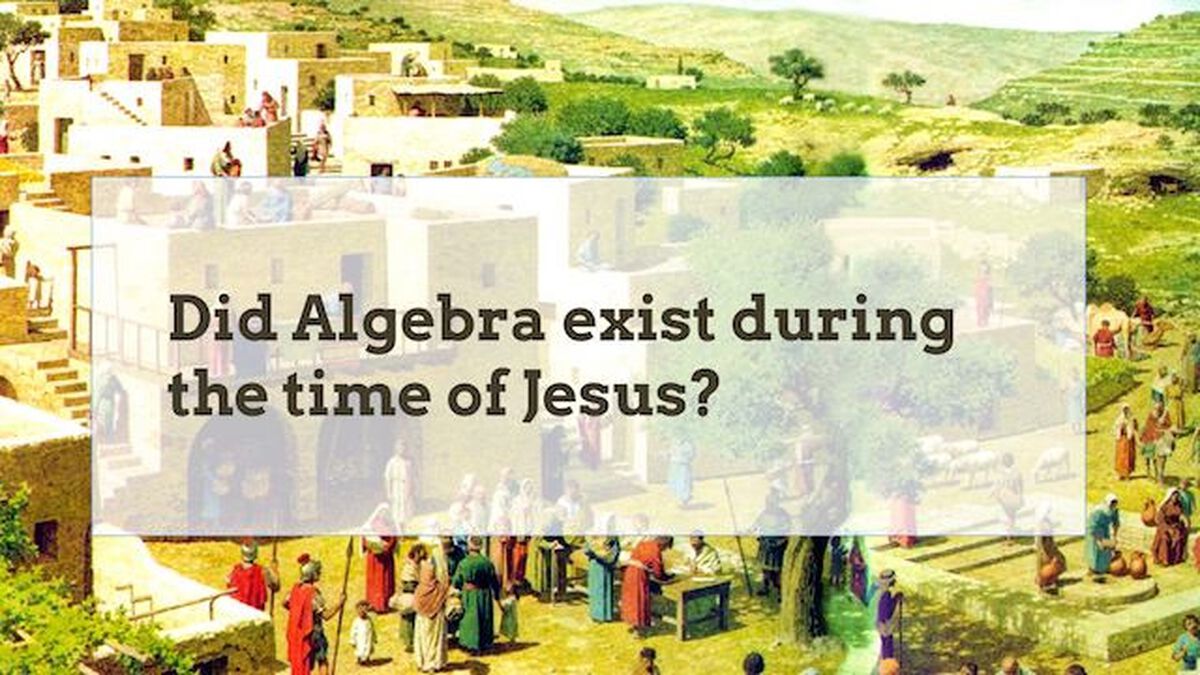 In Jesus' Time... (Inventions & Technology) image number null