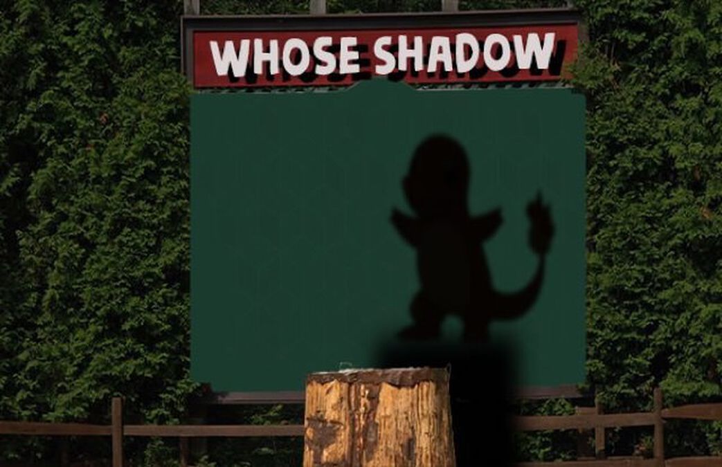 Whose Shadow: Volume 2 image number null
