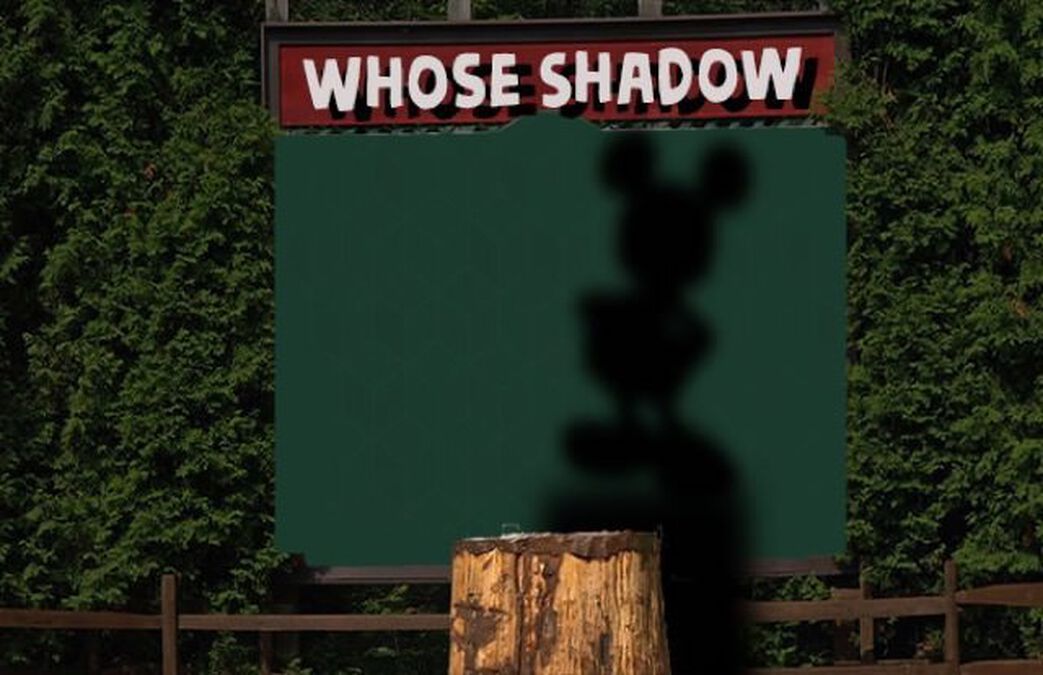 Whose Shadow: Volume 1 image number null