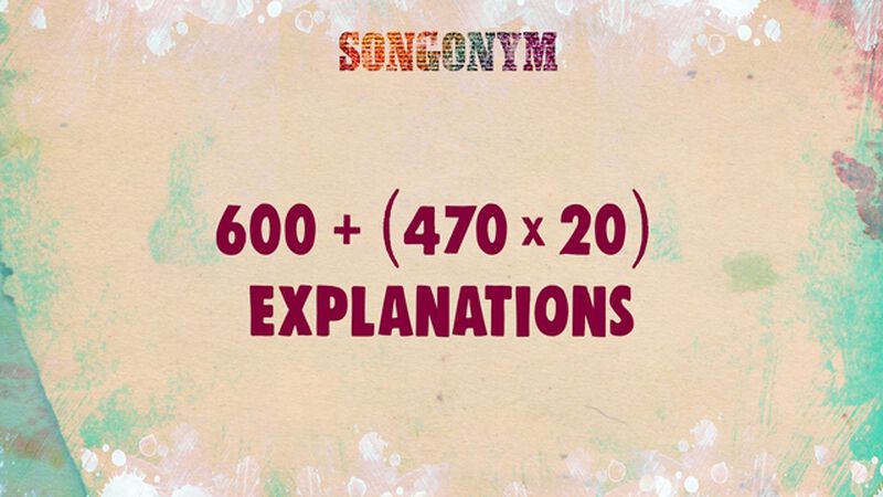 Songonym